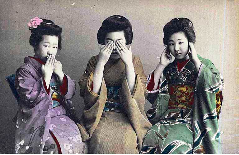 Portrait - Photo - Three Japanese Women